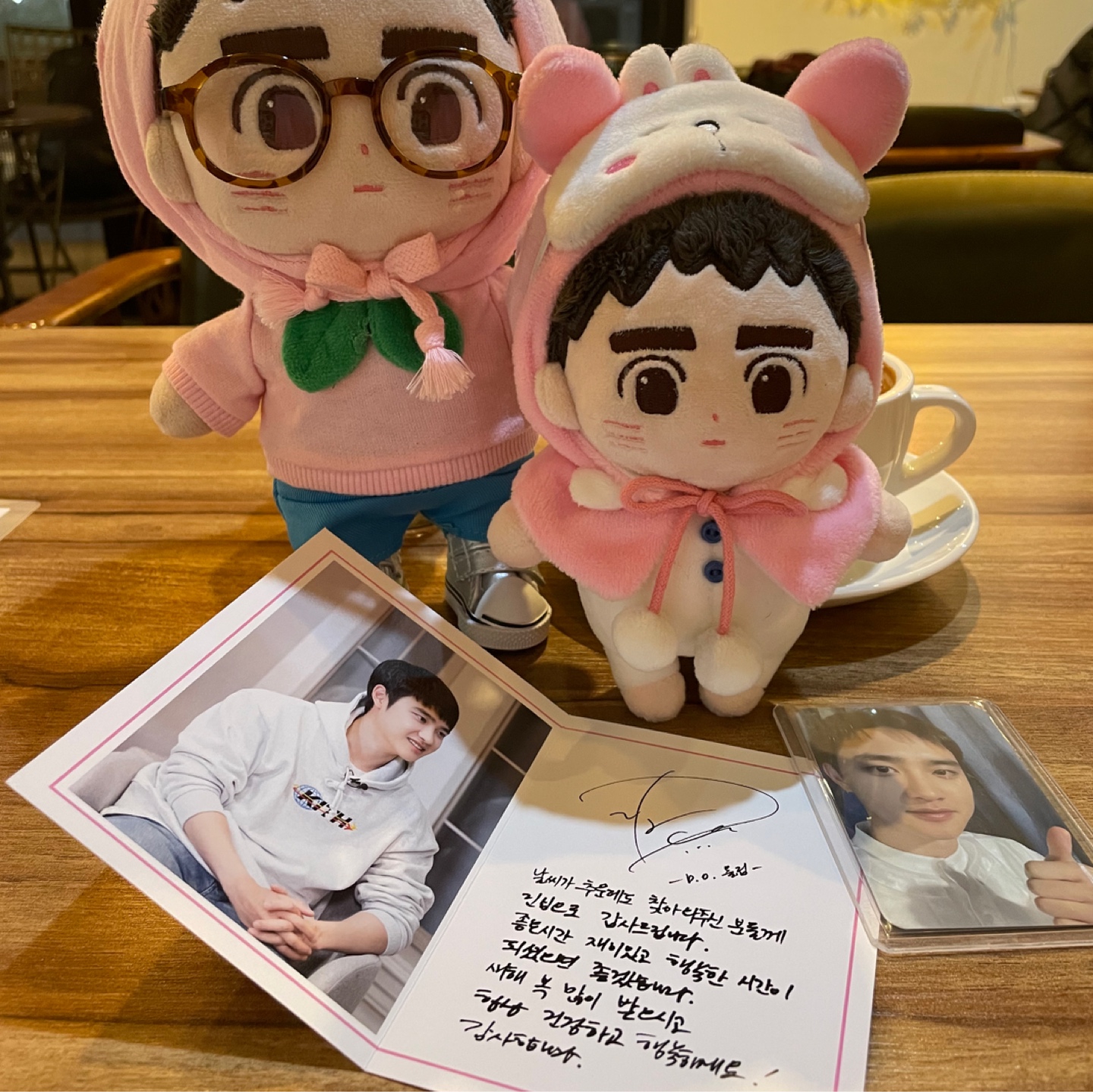 엑소(D.O.)덕질 채고 잼나는 에리👉🏻
