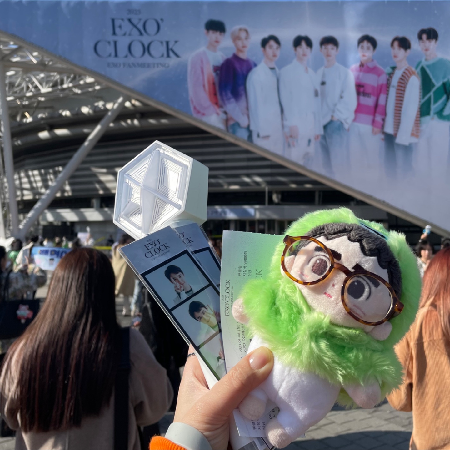 엑소(D.O.)덕질 채고 잼나는 에리👉🏻