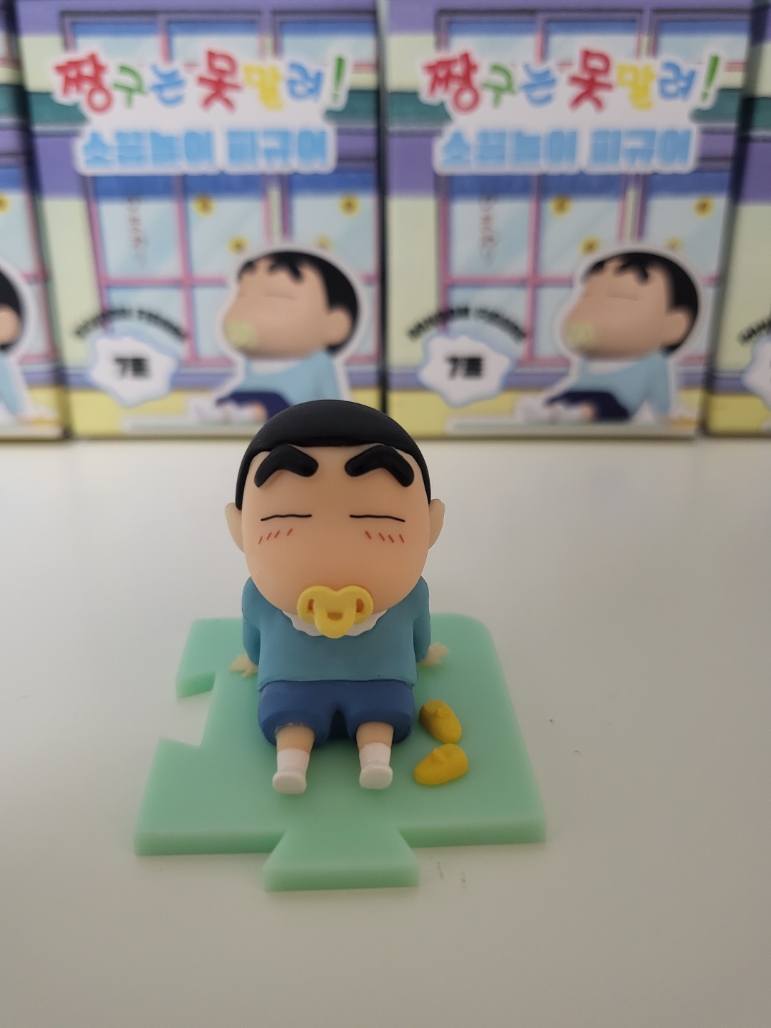 짱구 소꿉놀이 피규어