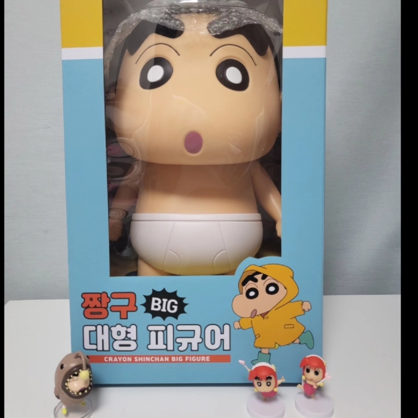 짱구 대형 피규어