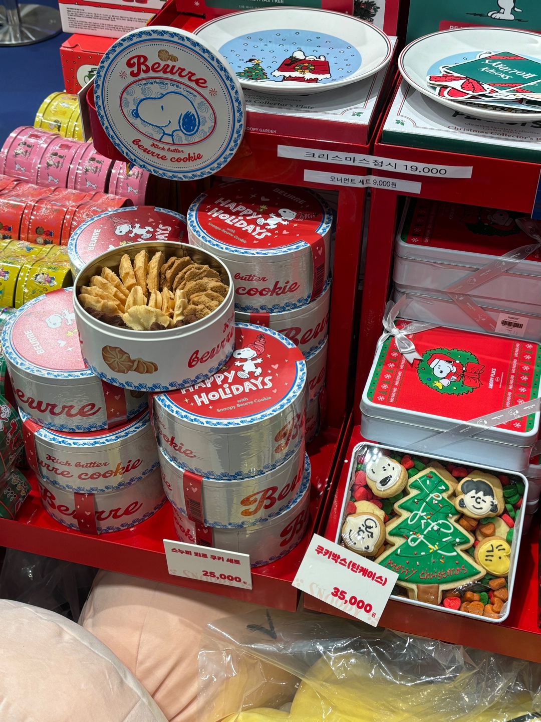 스누피 풍선🎅🏻❤️