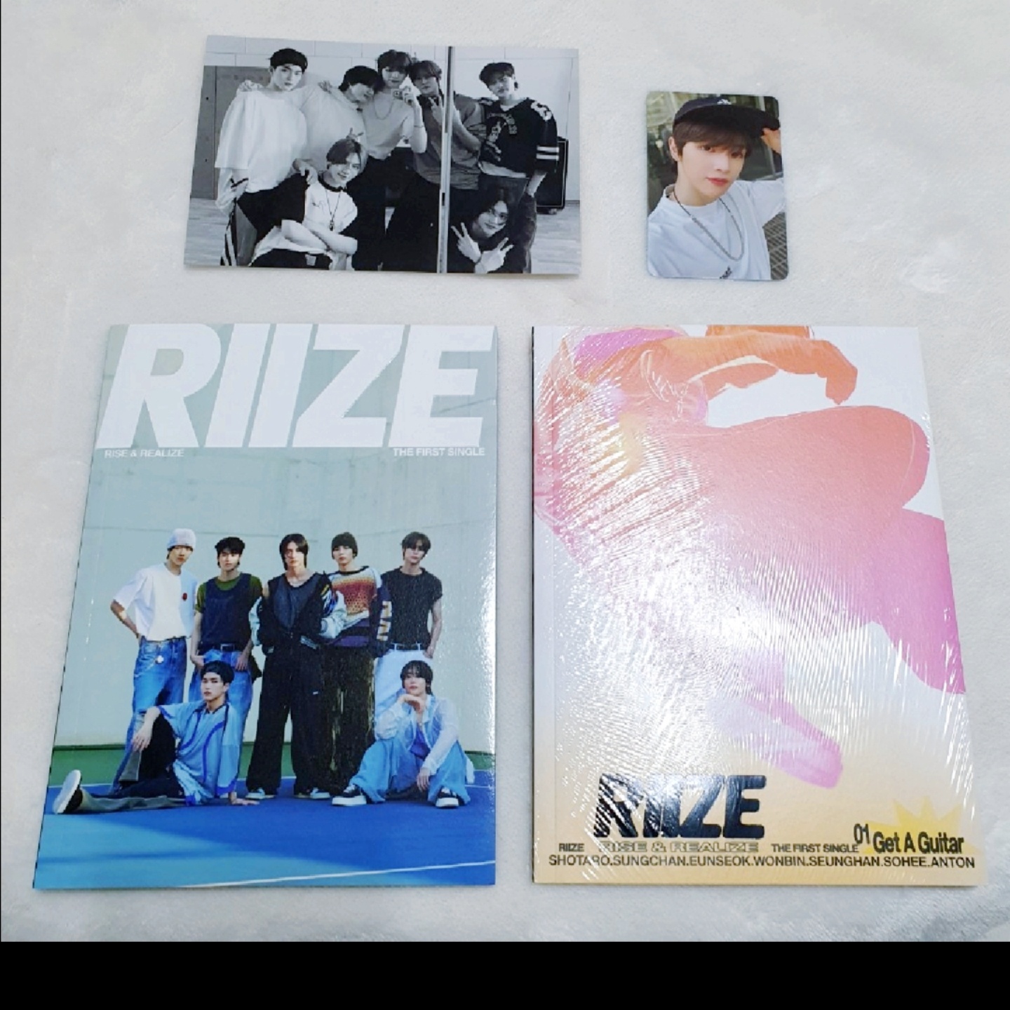 RIIZE
