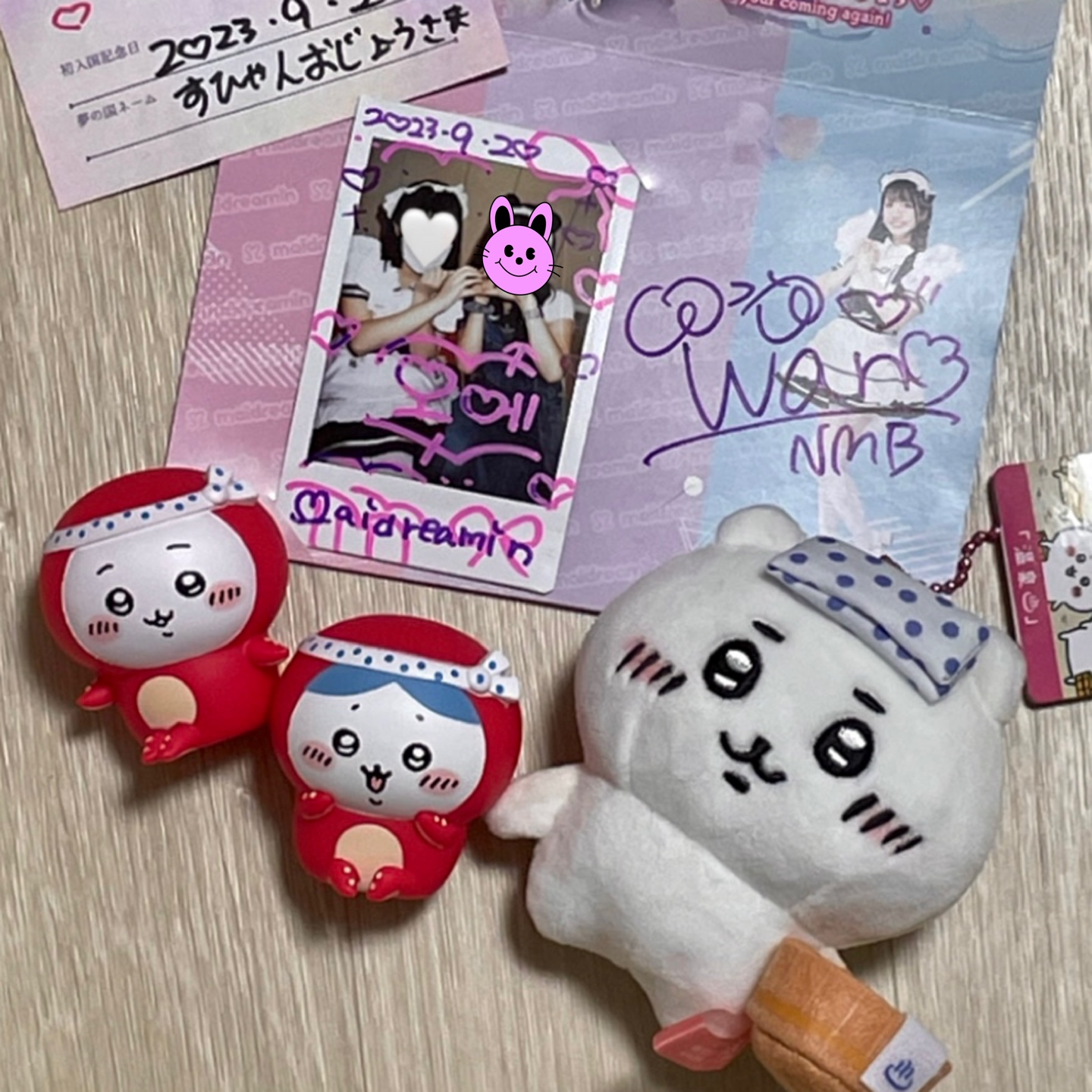치이카와❤️