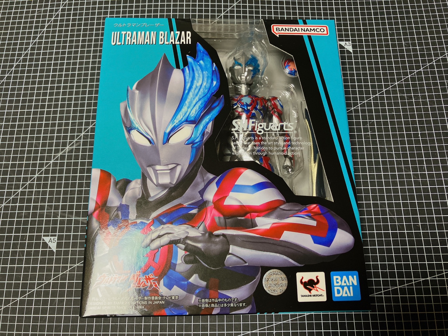 Shf 울트라맨 블레이자
ウルトラマンブレーザー