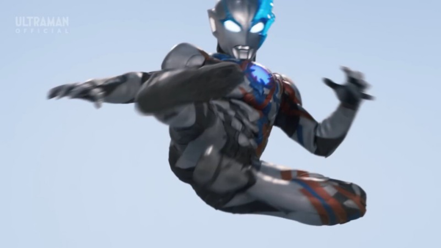 Shf 울트라맨 블레이자
ウルトラマンブレーザー