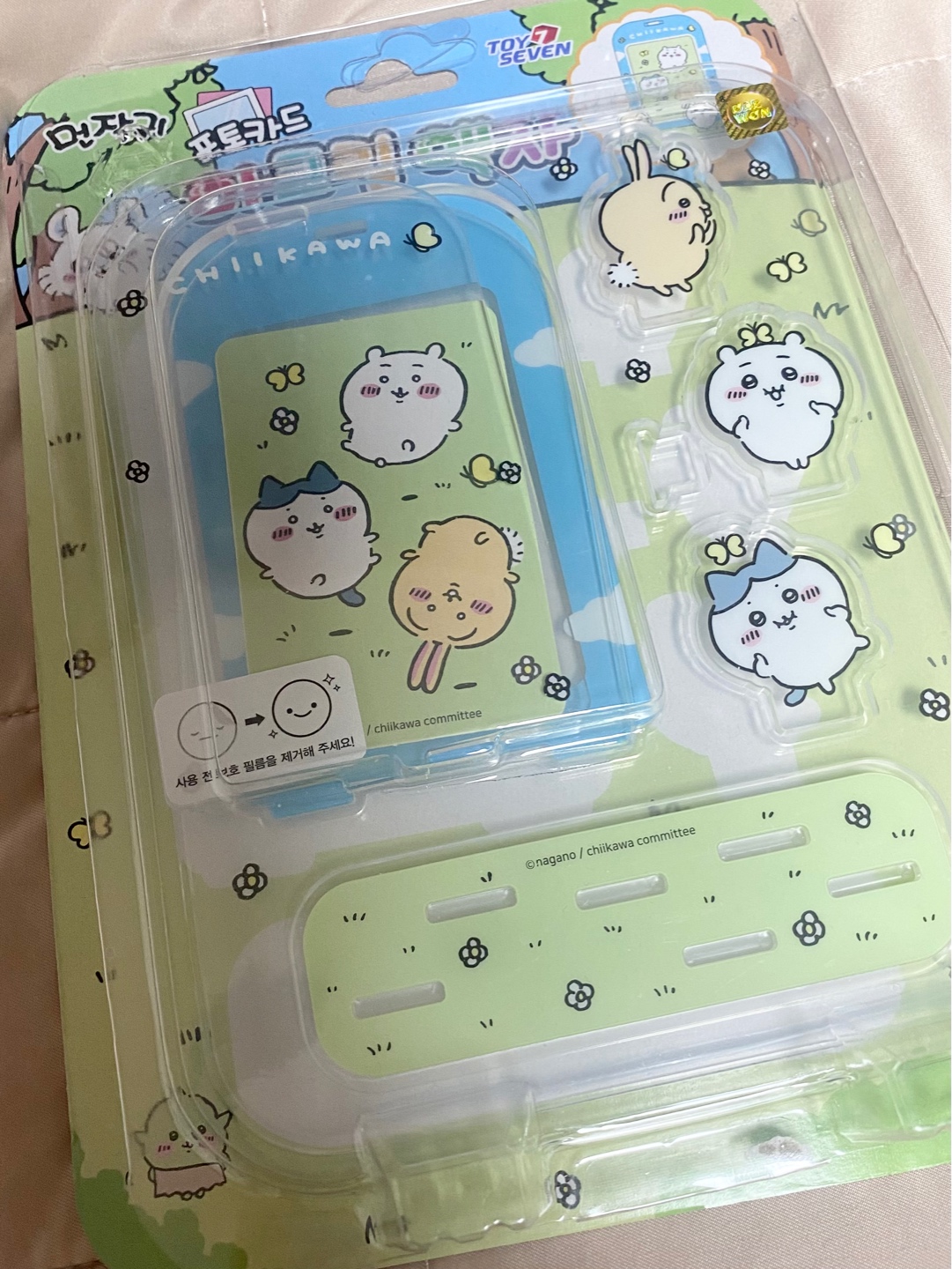 먼작귀 스탠딩 포카..? 이건 못참지🔥🔥