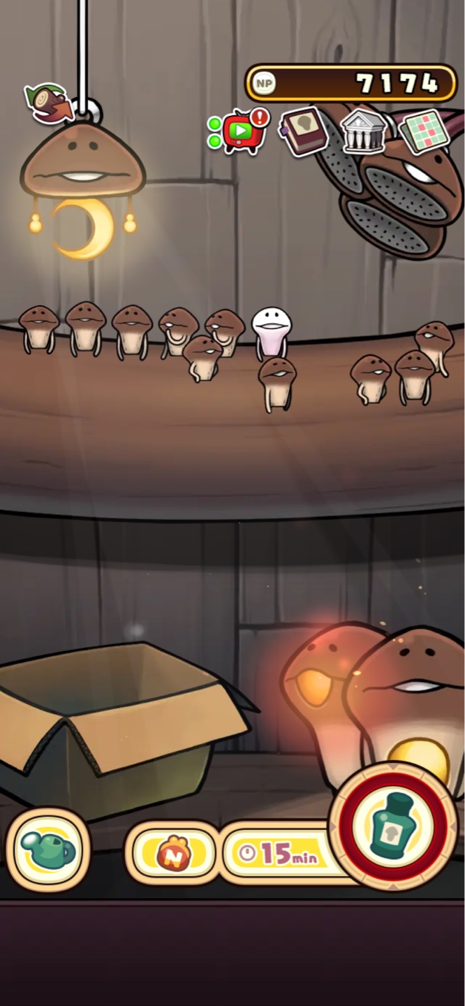 너 좀 귀엽..다?💭
