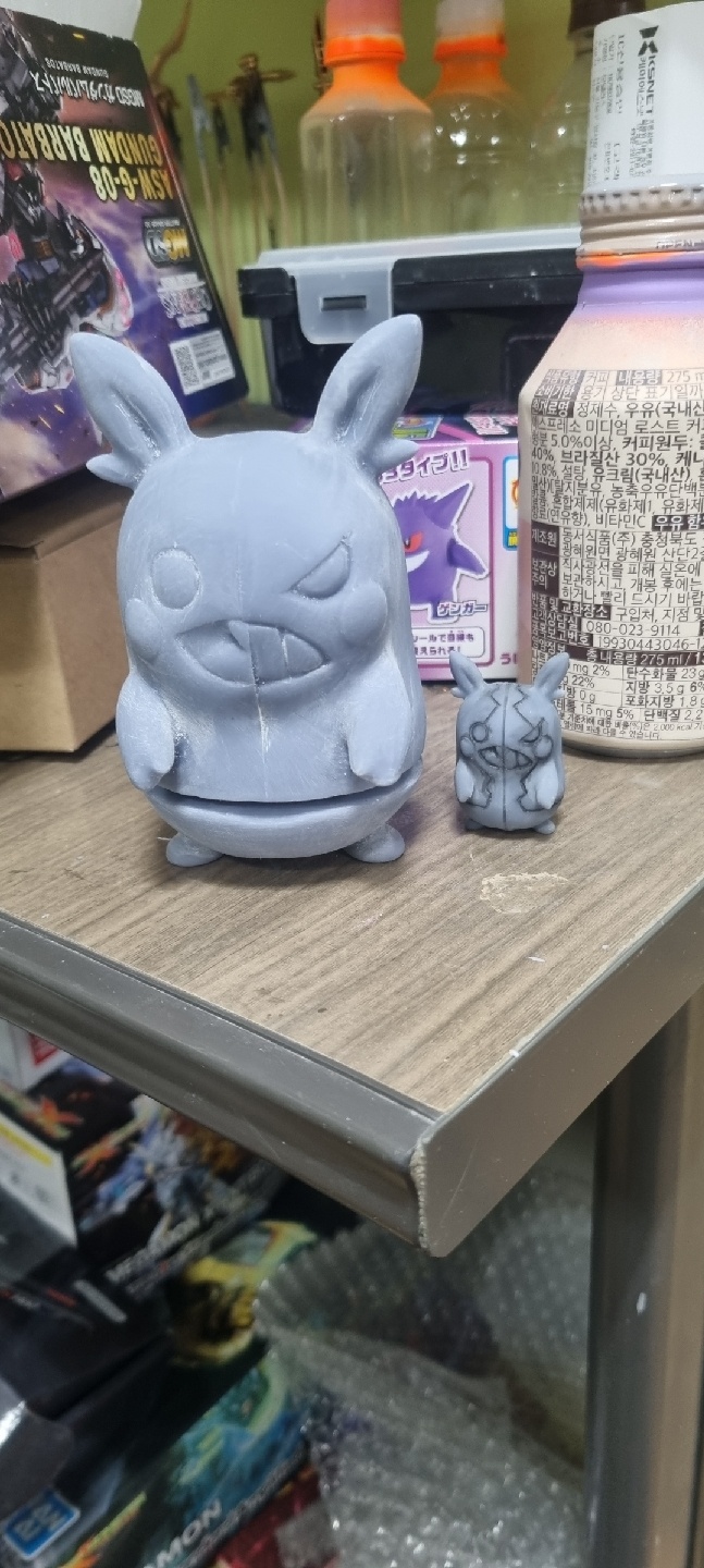 반반