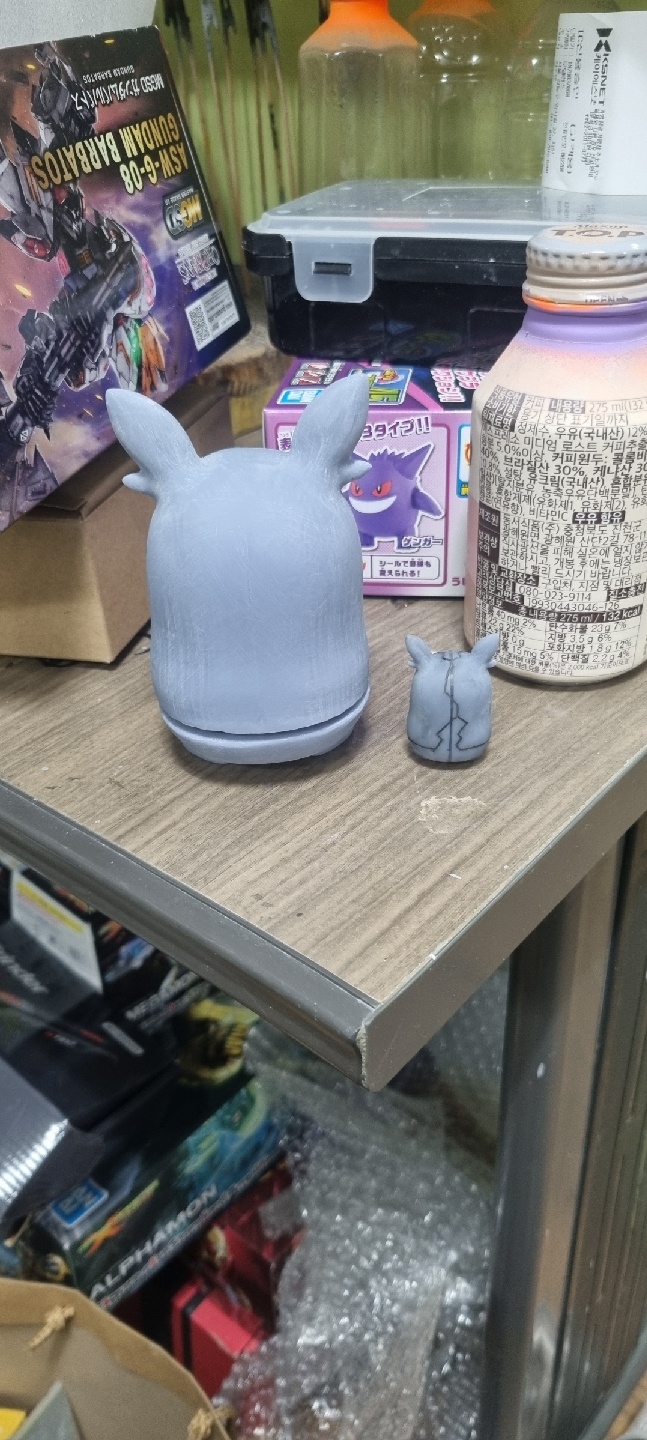 반반