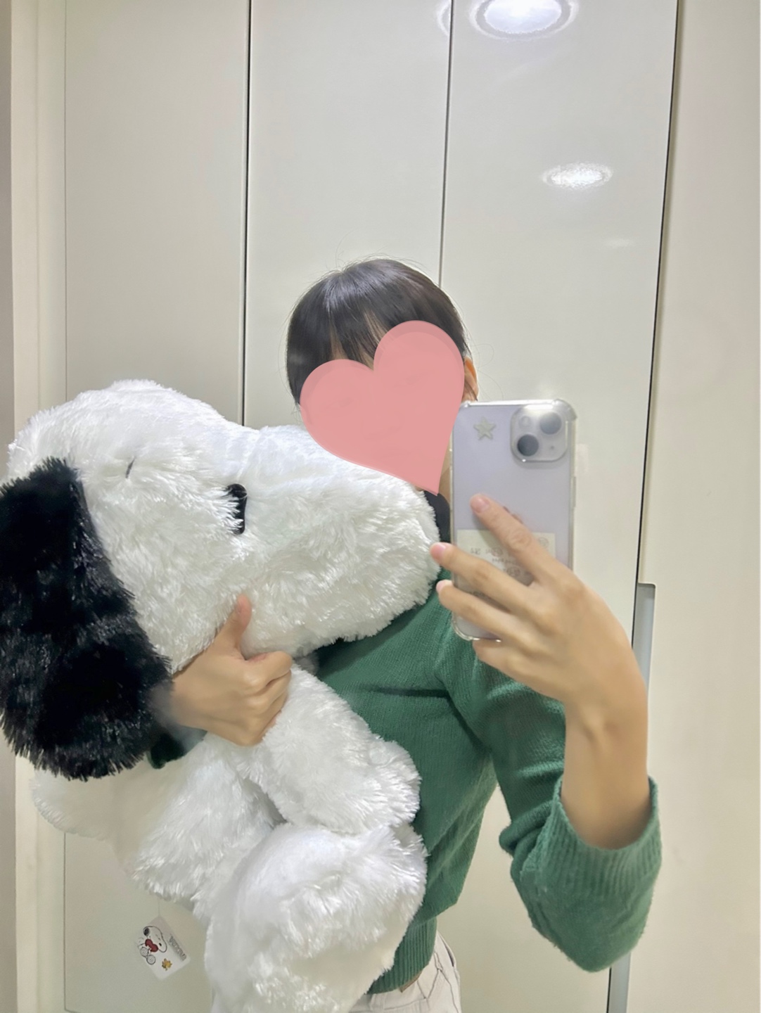 대왕 누피다👑