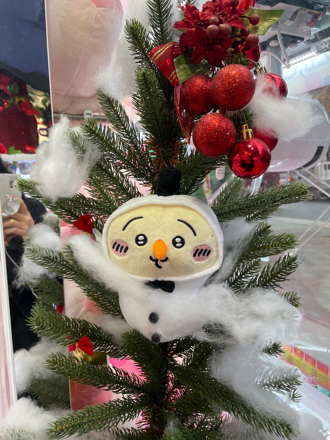 메리크리