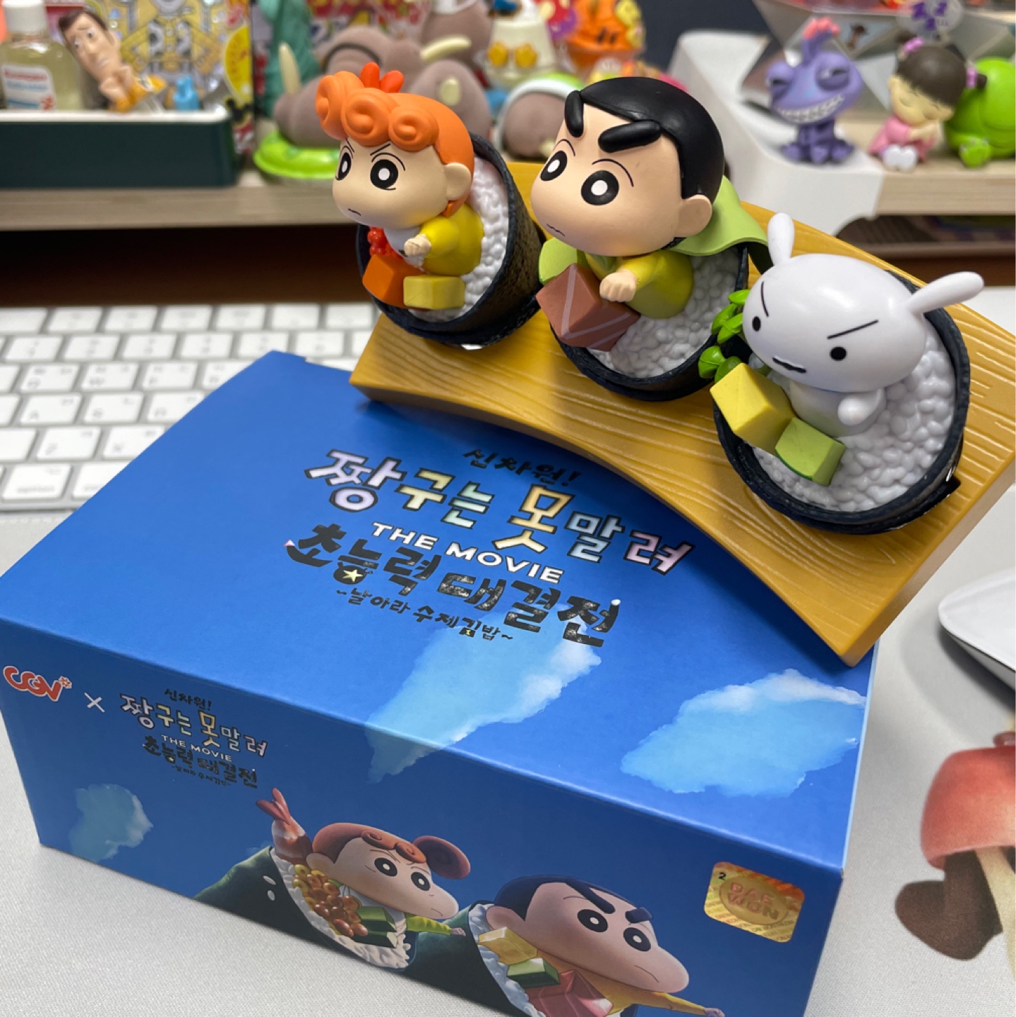 CGV로 출근도장