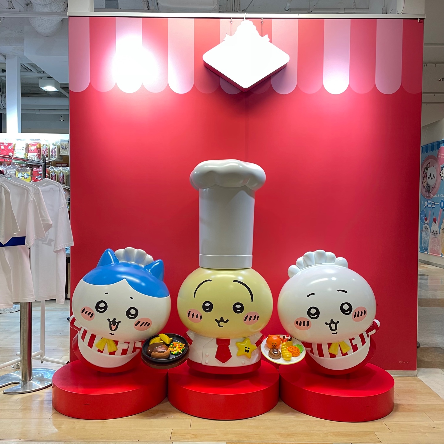 도쿄 치이카와 레스토랑
