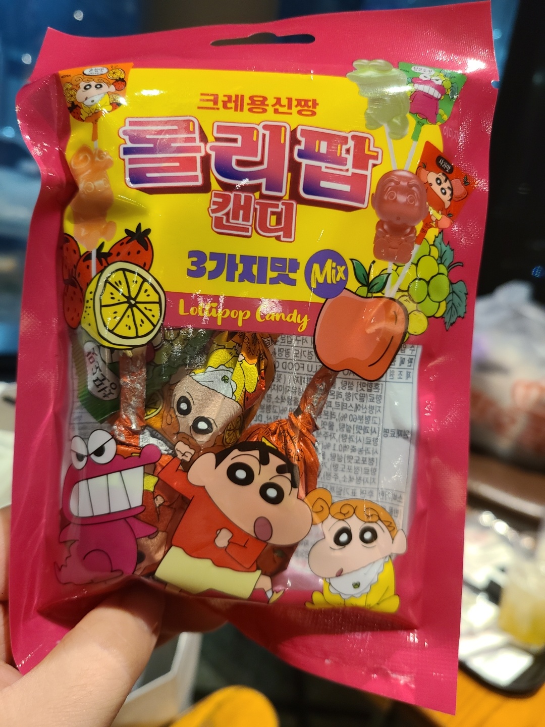 짱구 캔디