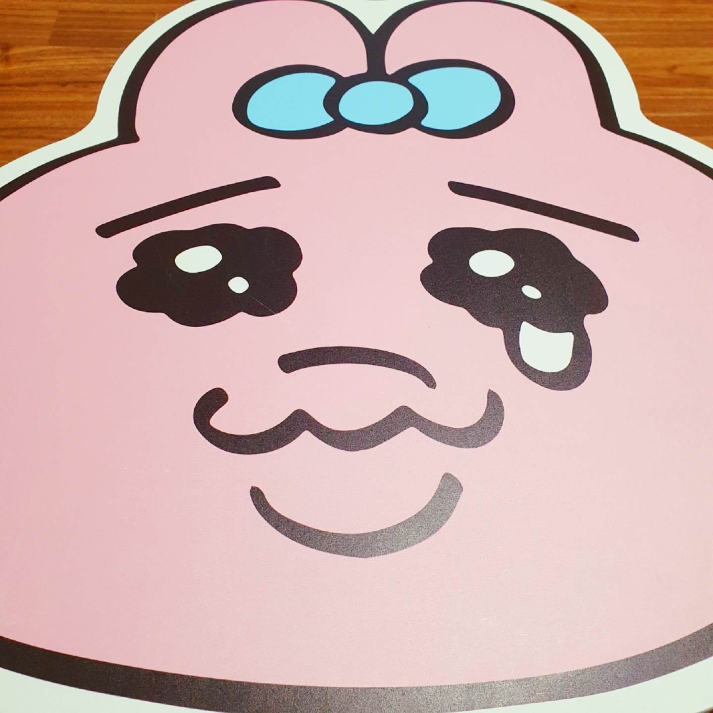 빤쮸토끼