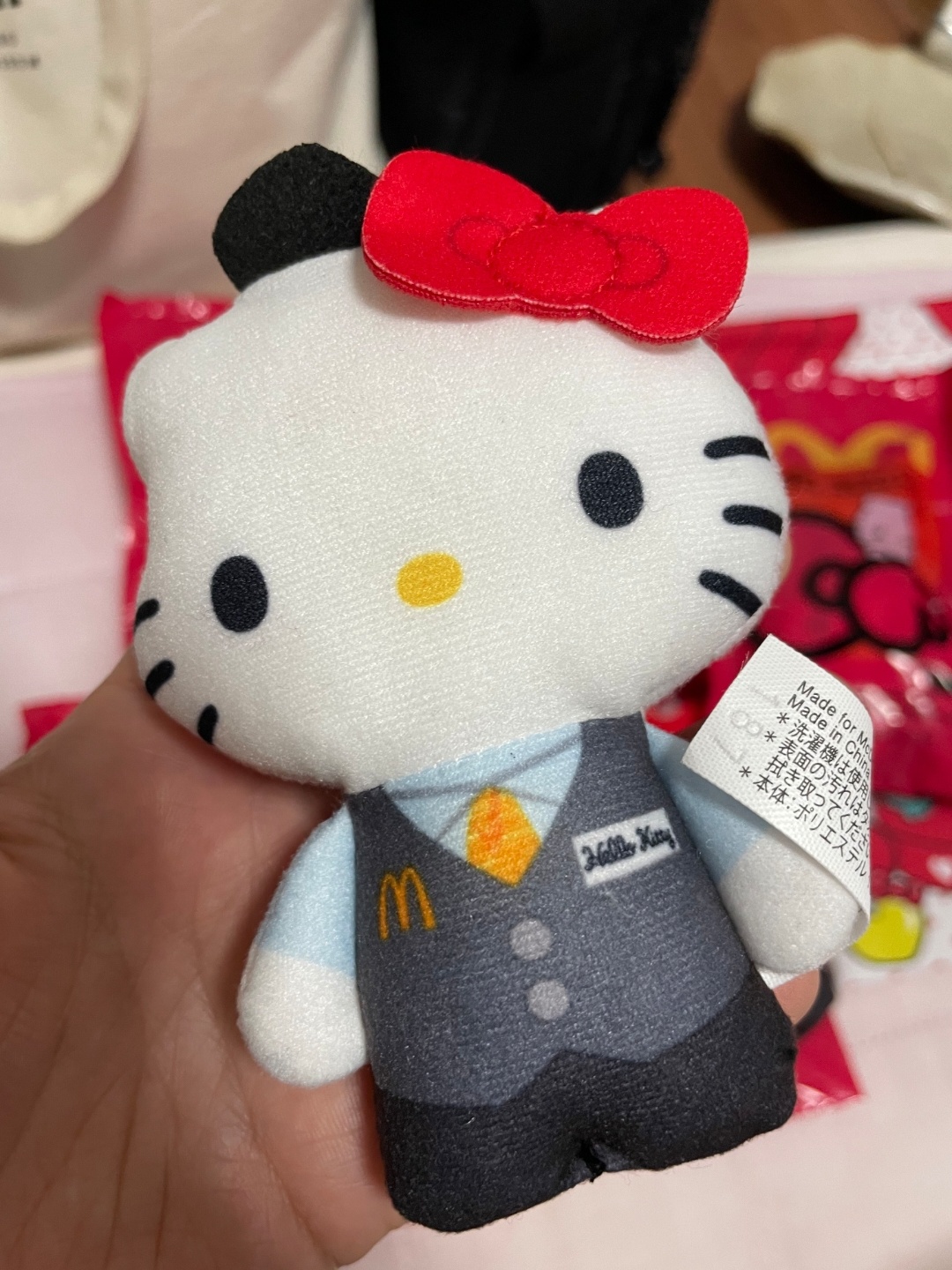 일본 맥날 해피밀 키티