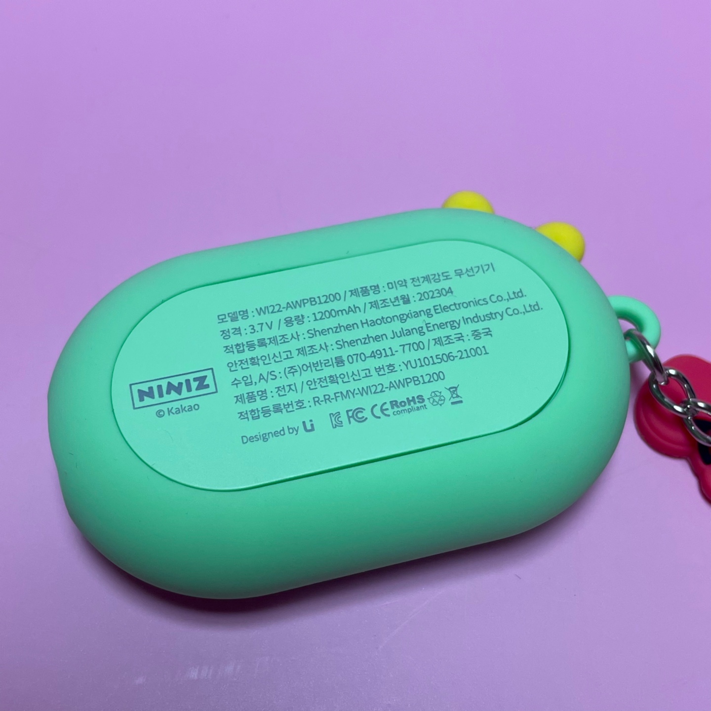 죠르디 애플워치 보조배터리