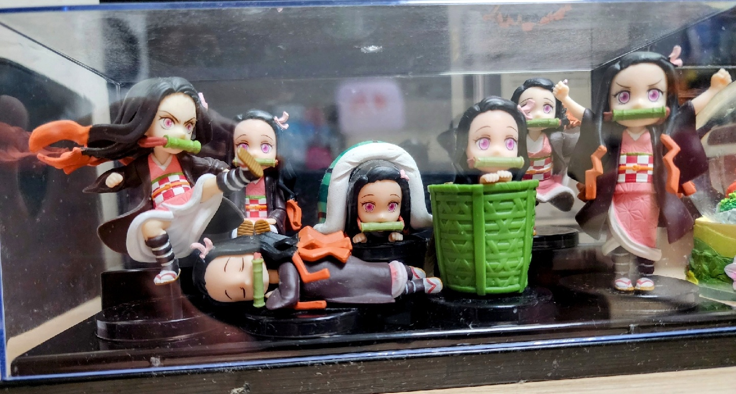 네즈코