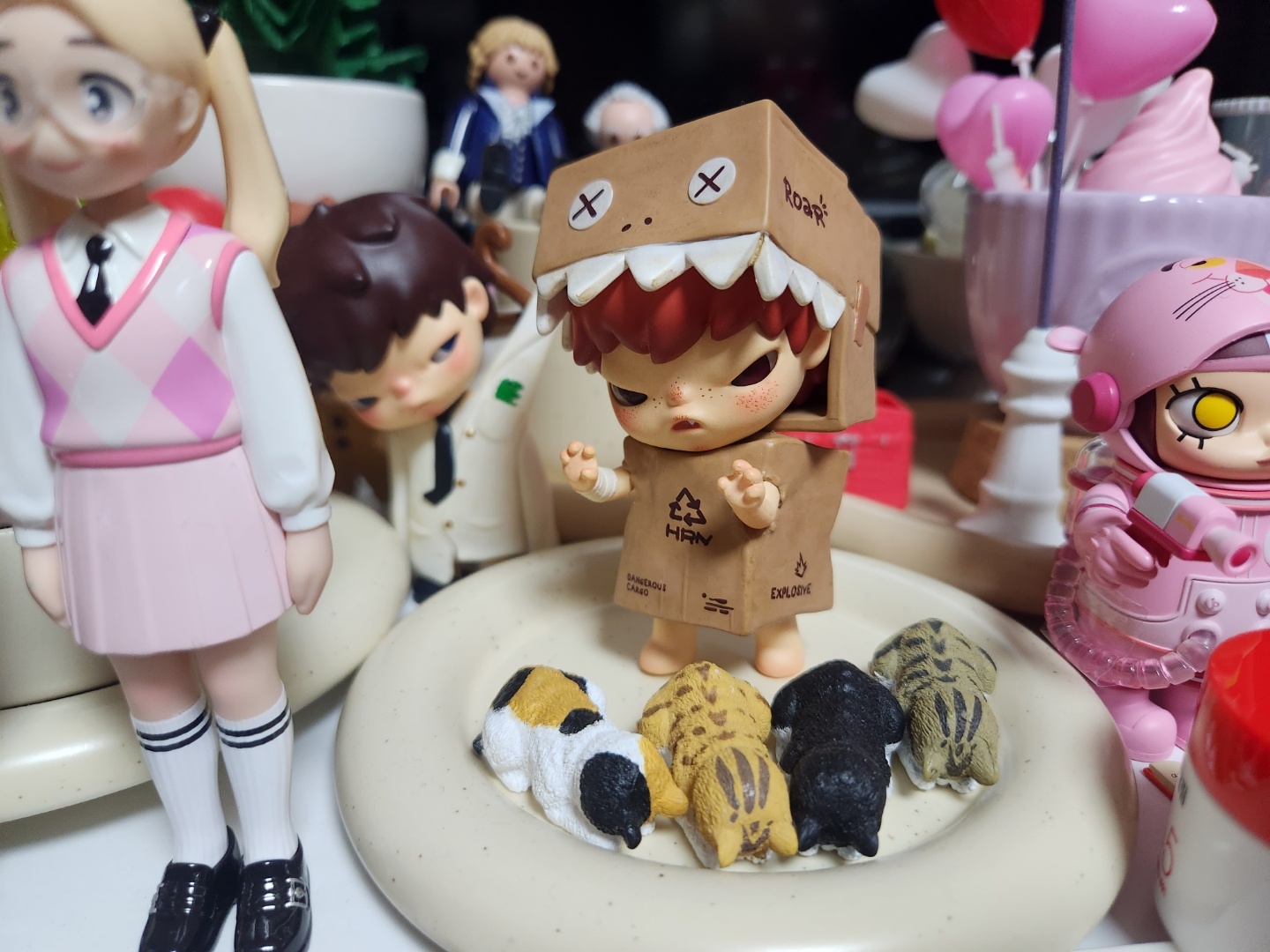 어디?