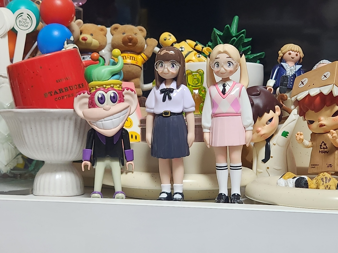 어디?