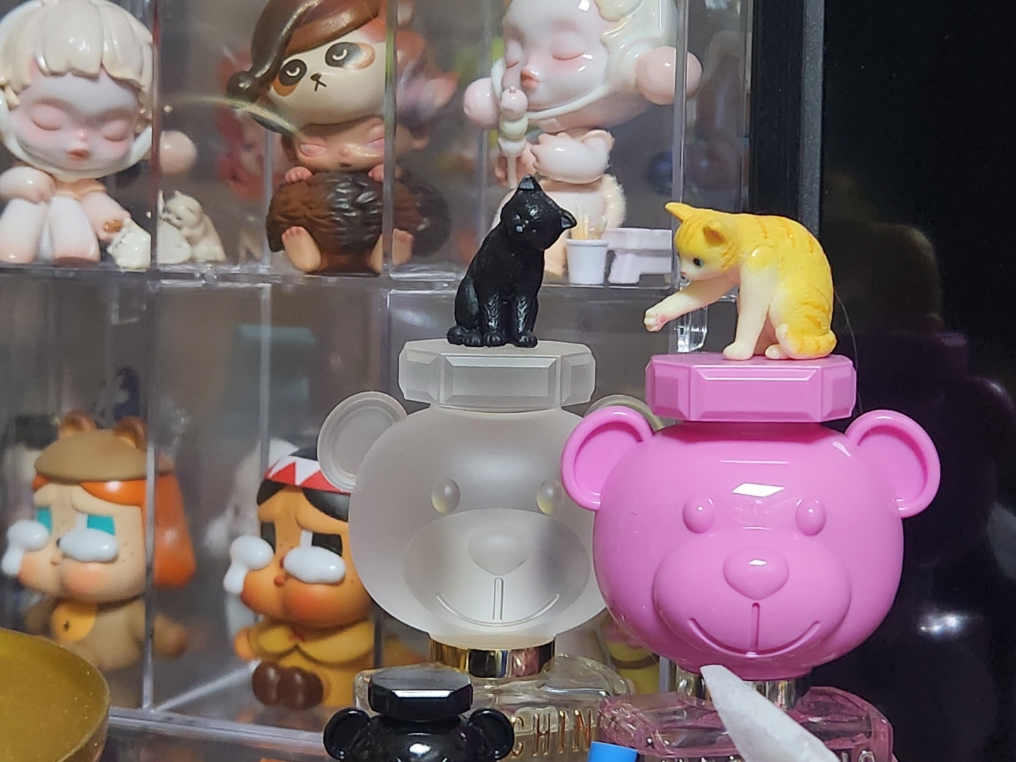 어디?