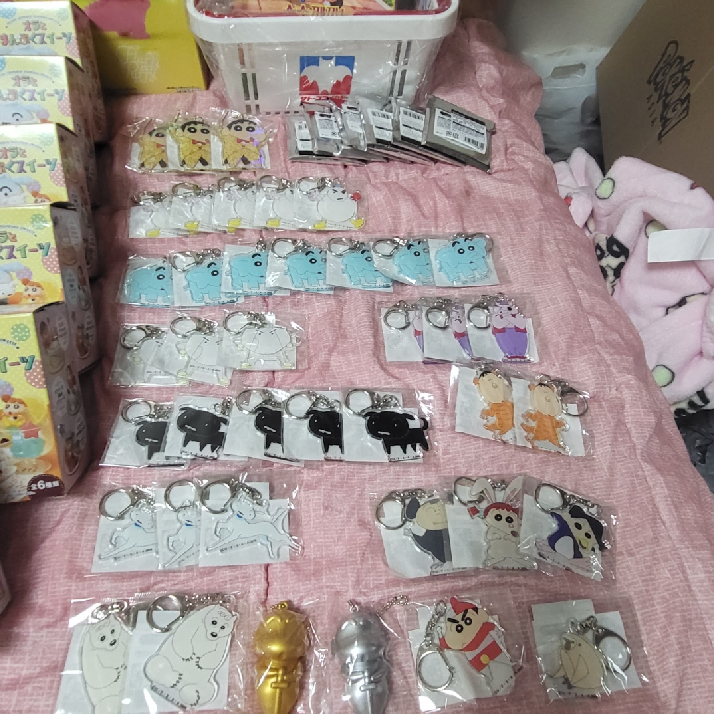 23년 짱구 굿즈 정산..