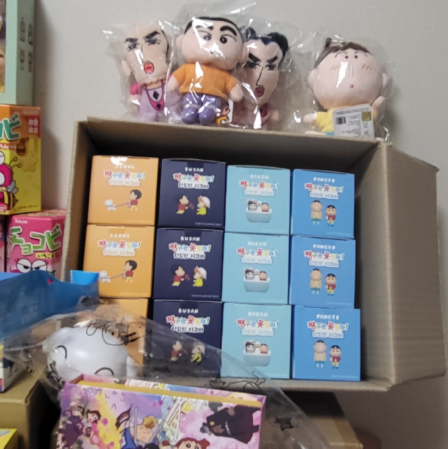 23년 짱구 굿즈 정산..