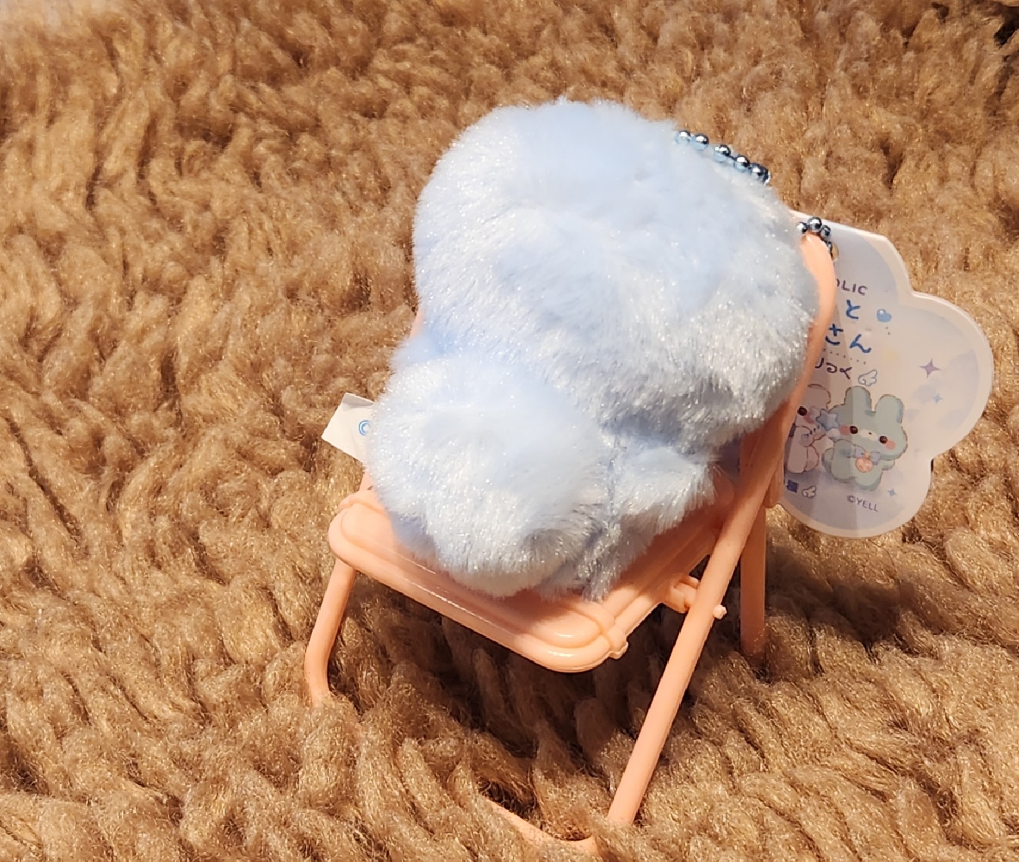 귀여운 키링