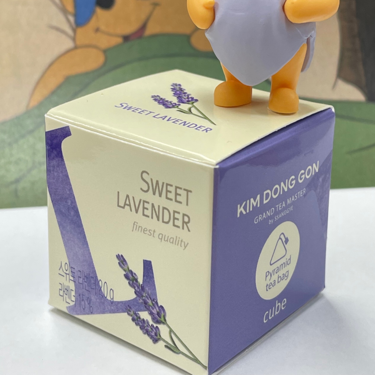 Sweet Lavender