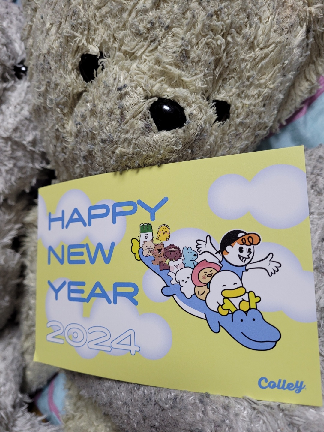 복 >_<♡