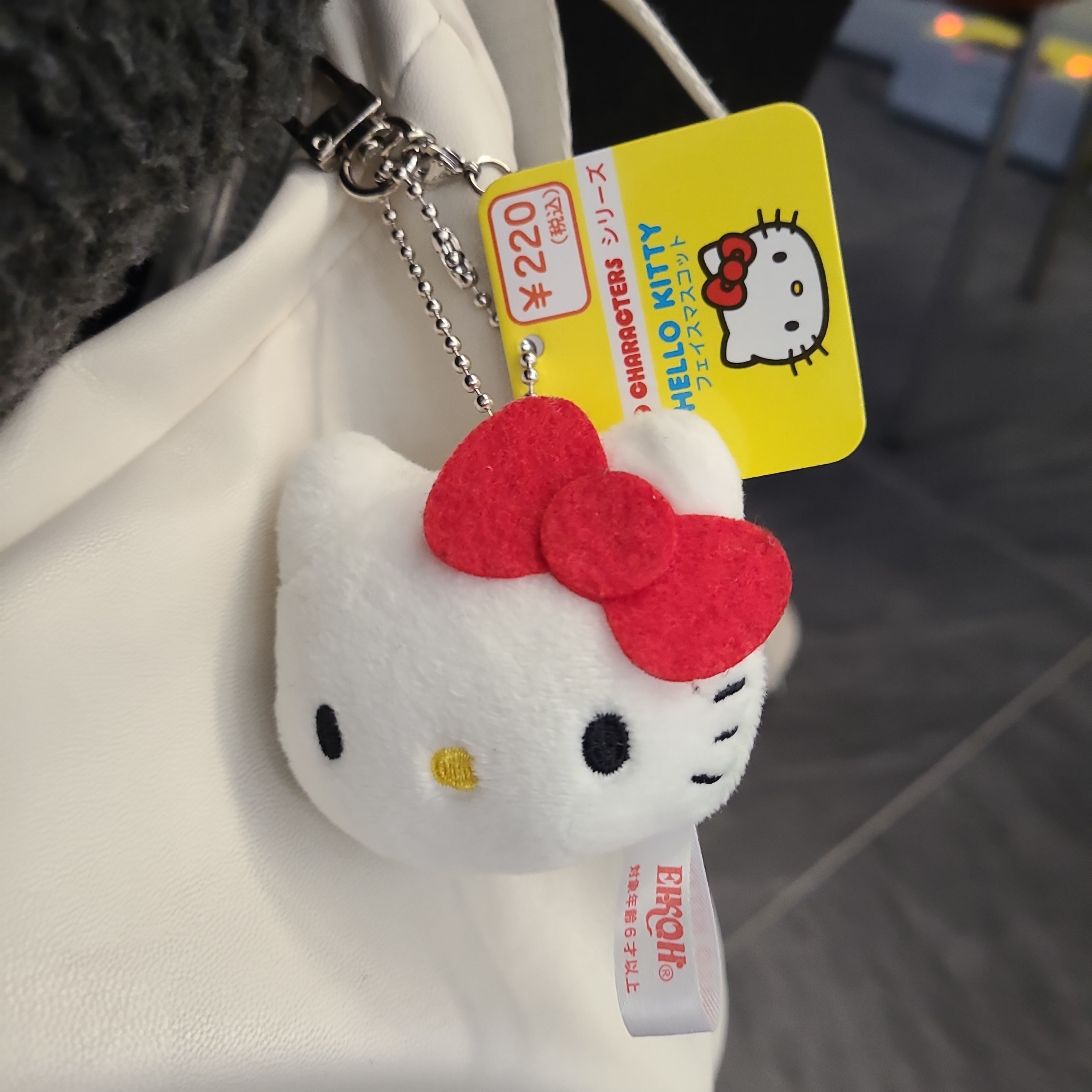 헬로키티 인형 키링