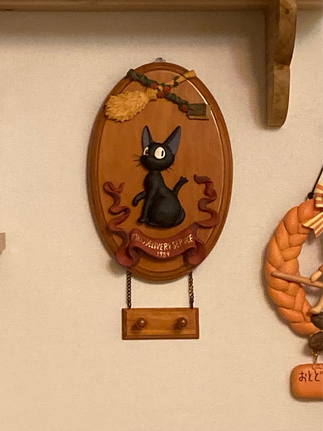 🖤