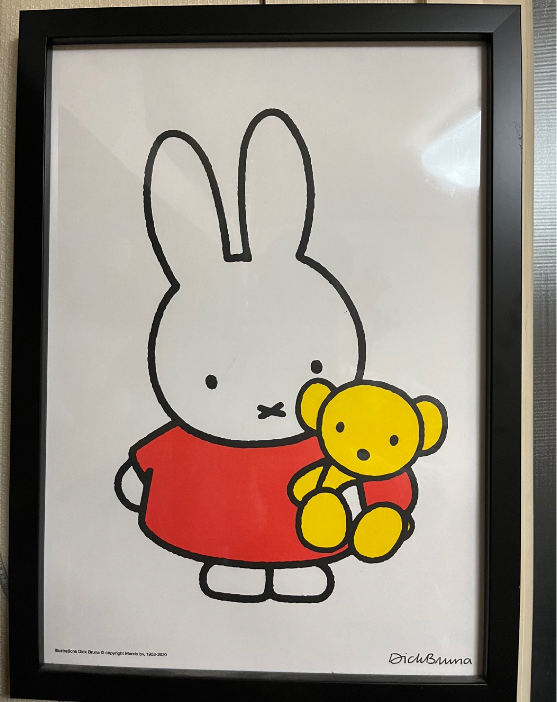 곰인형 들고 있는 미피 A3 포스터