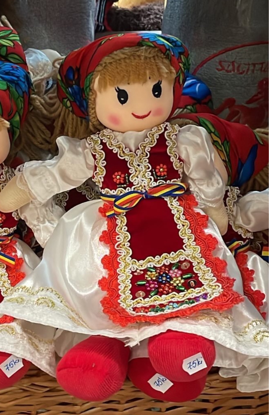 루마니아
