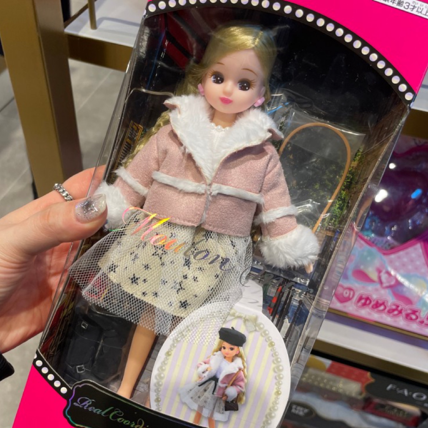 잠실에 생긴 리카짱💖✨