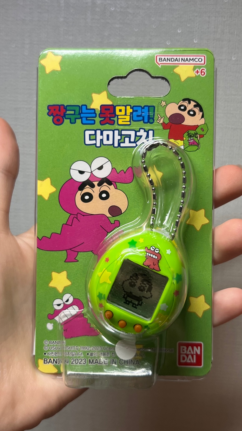 초코비 다마고치
