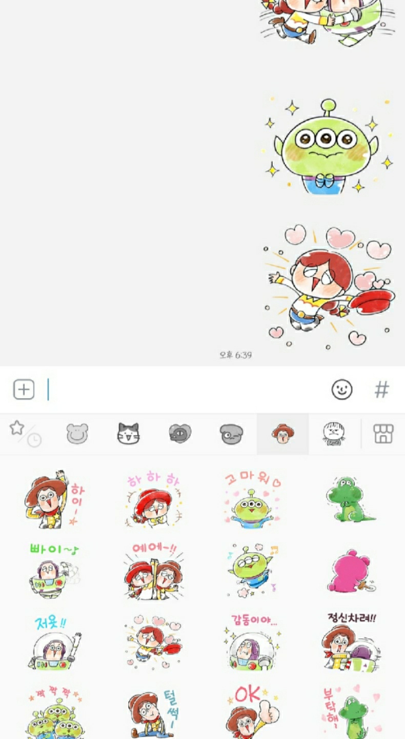 토이스토리 이모티콘
