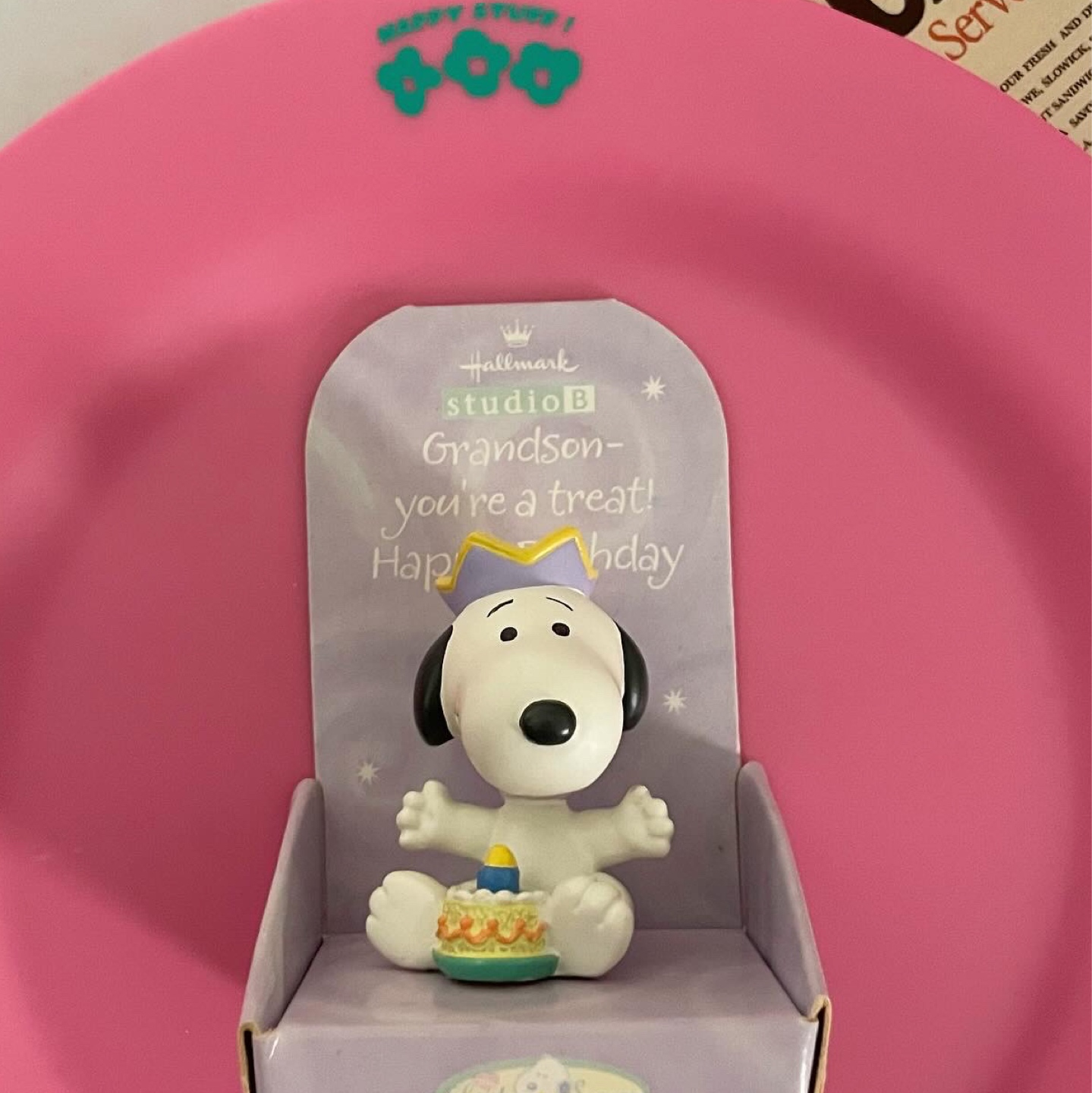 생축하는