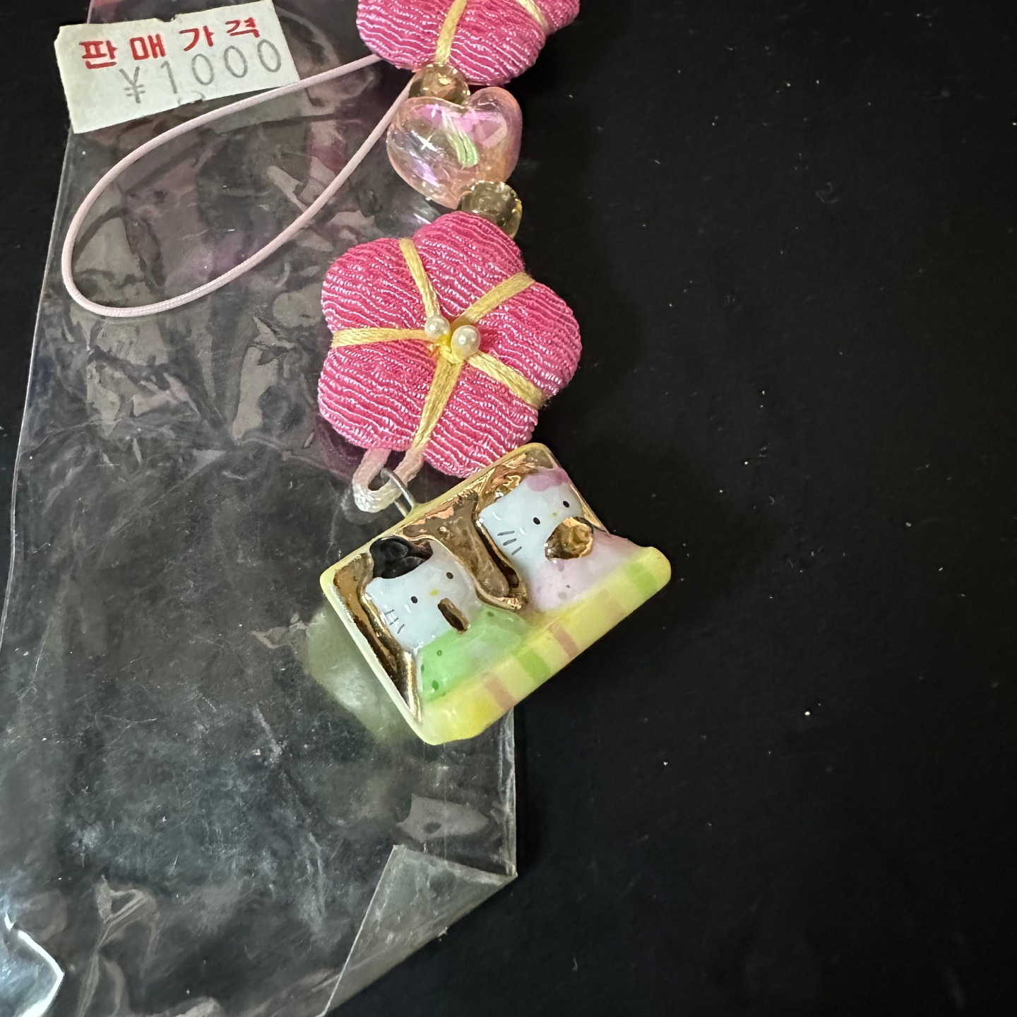 헬로키티 전통웨딩 키링