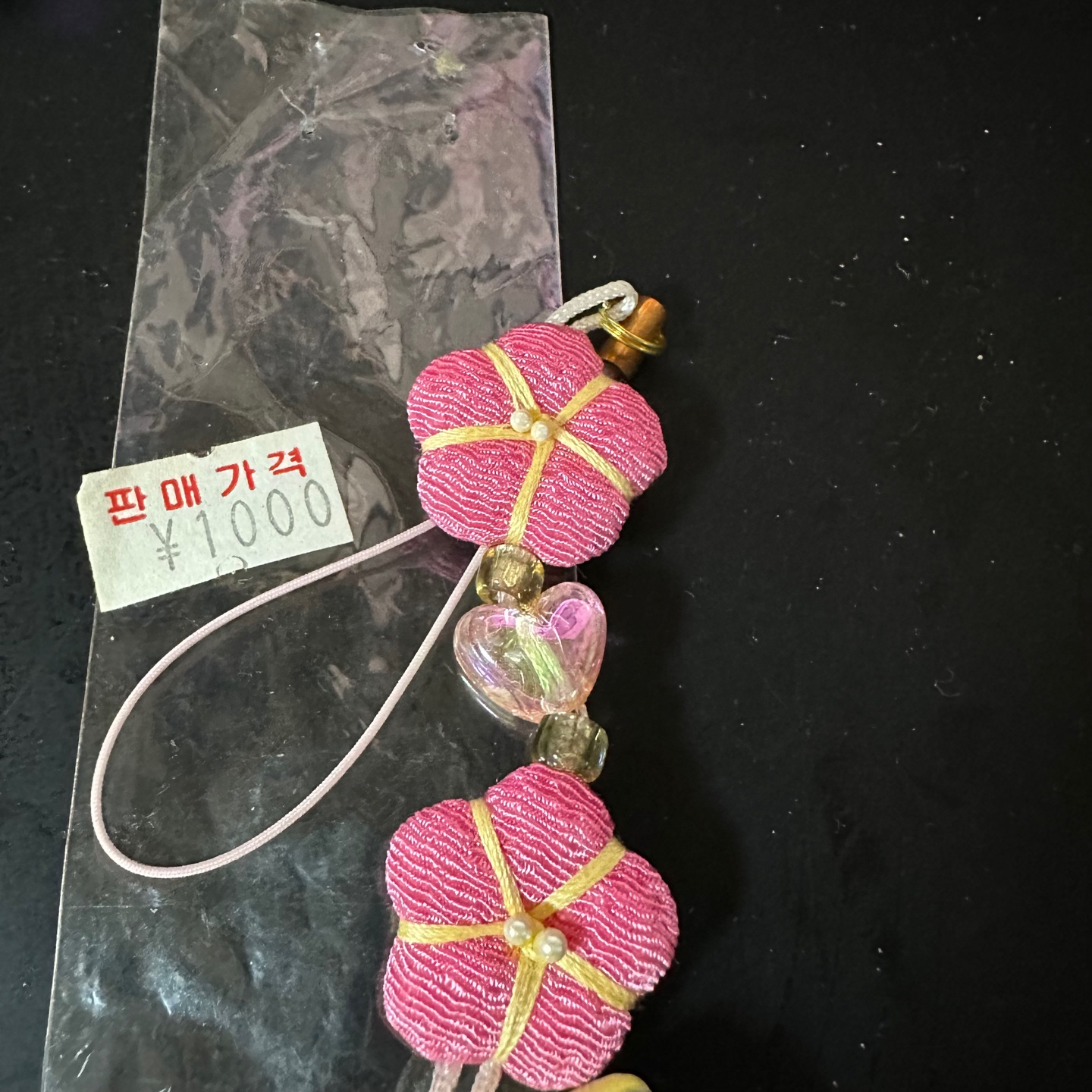 헬로키티 전통웨딩 키링