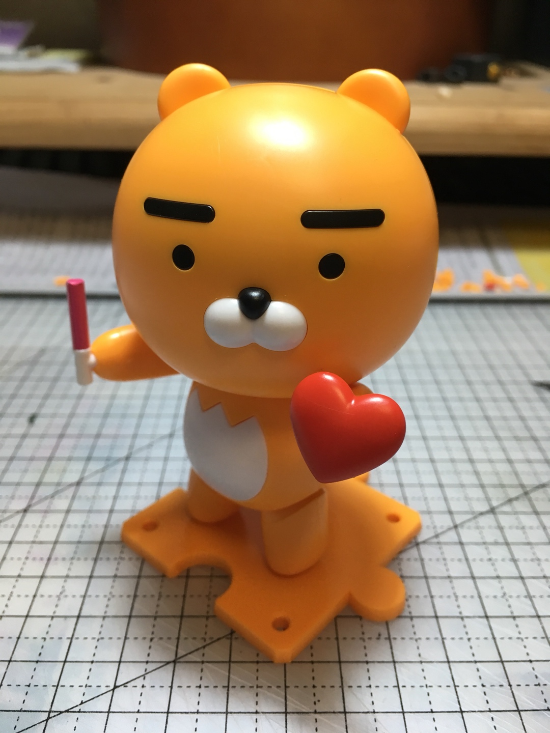 라이언
