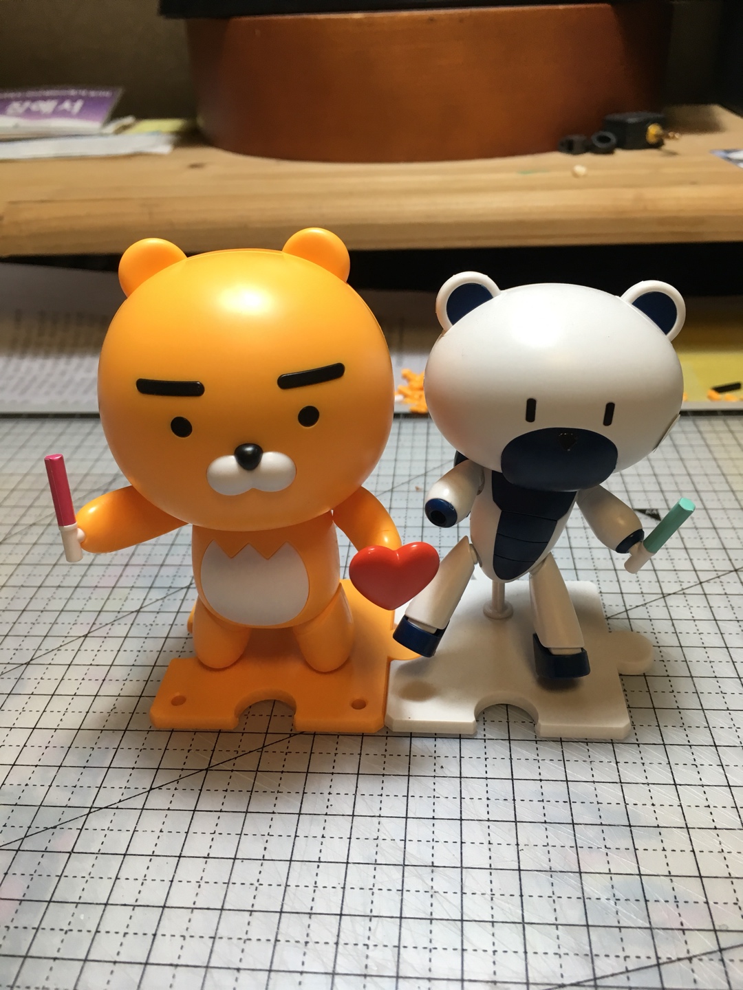 라이언