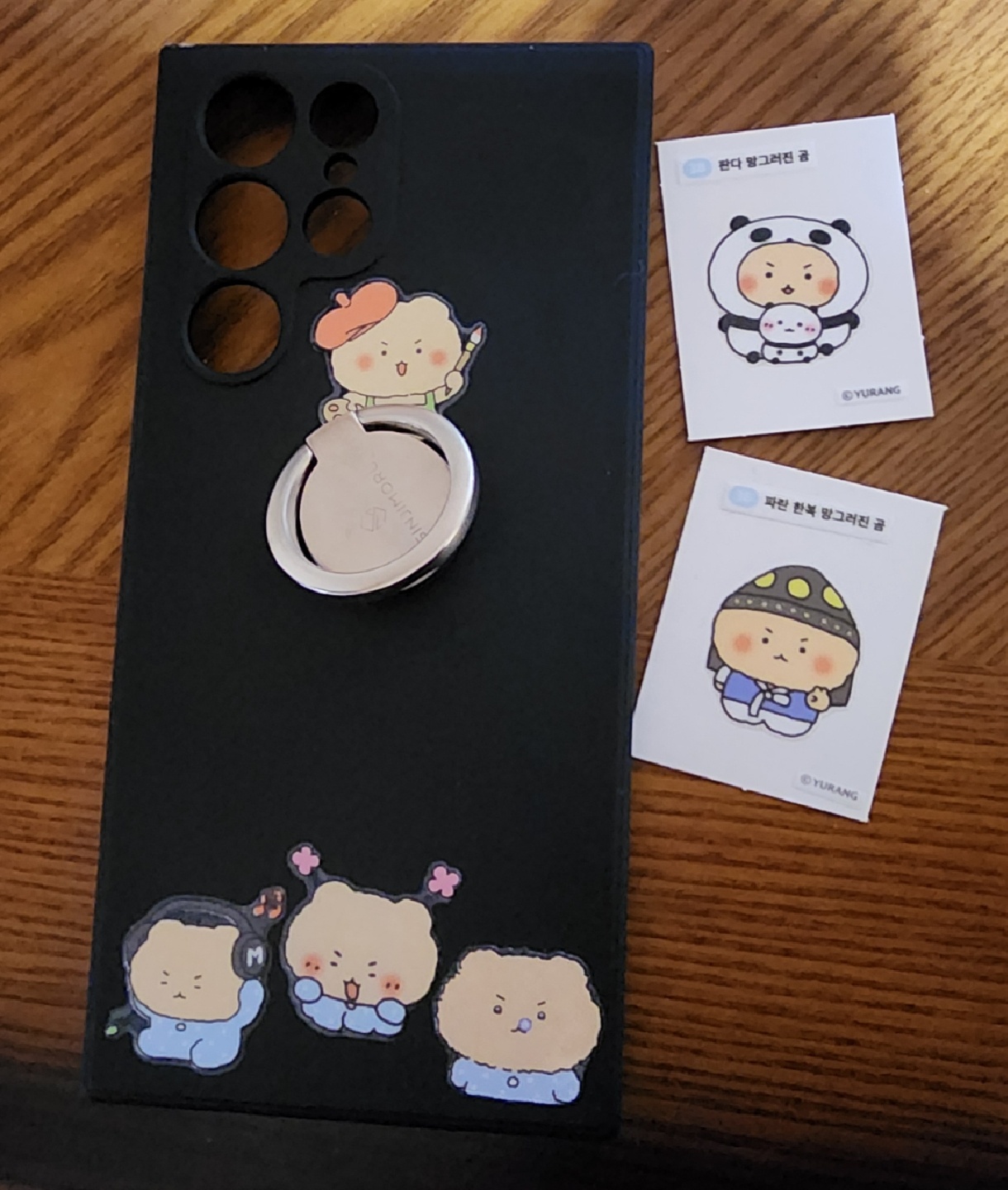 망그러진곰