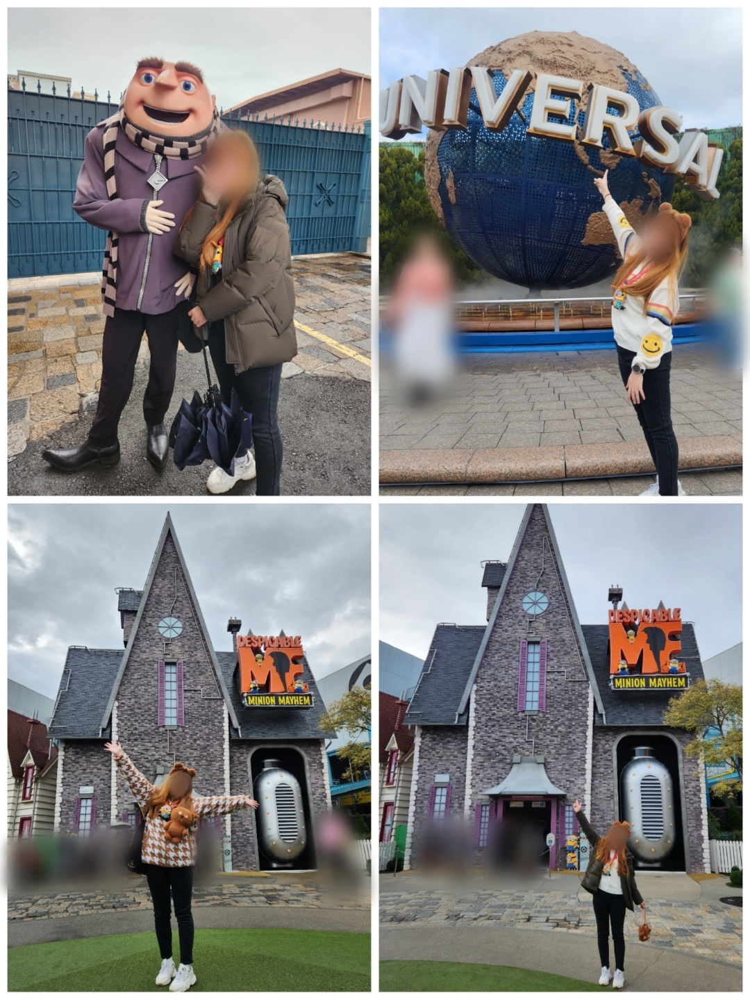 USJ 연간의 삶이란...(?)