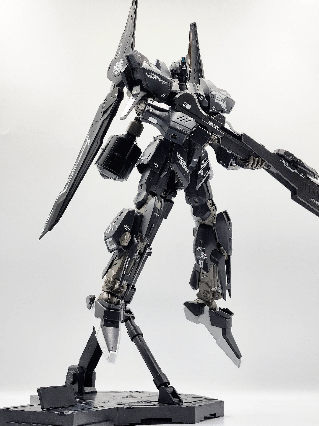 MG 백식 크레쉬