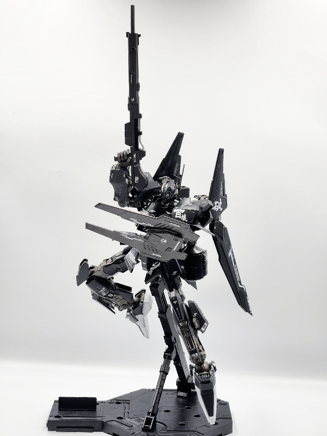 MG 백식 크레쉬