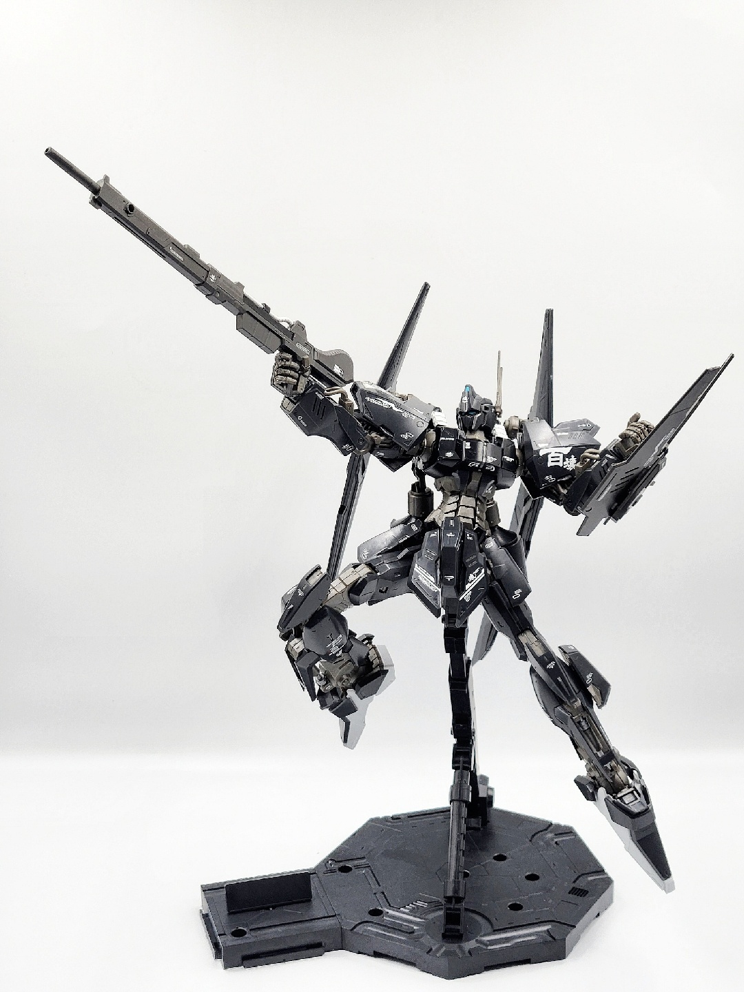 MG 백식 크레쉬
