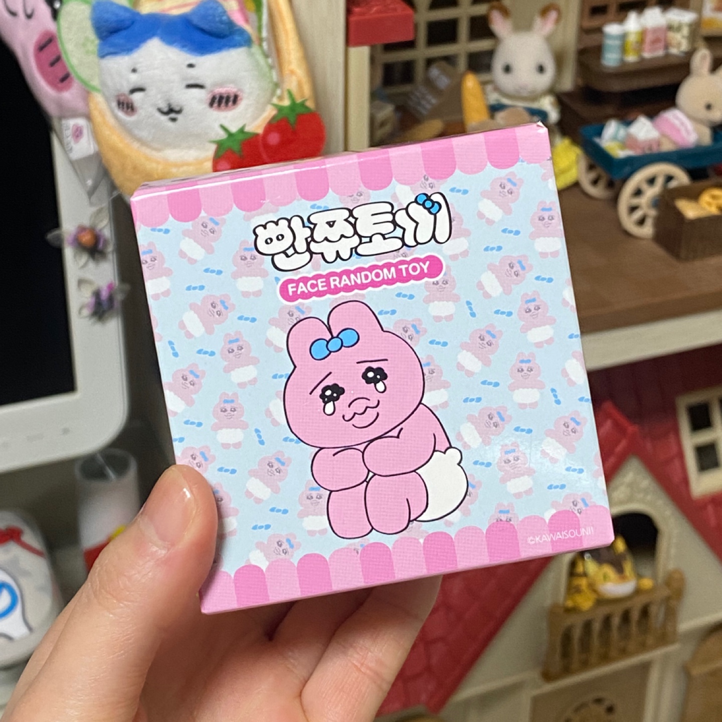 귀여워💦