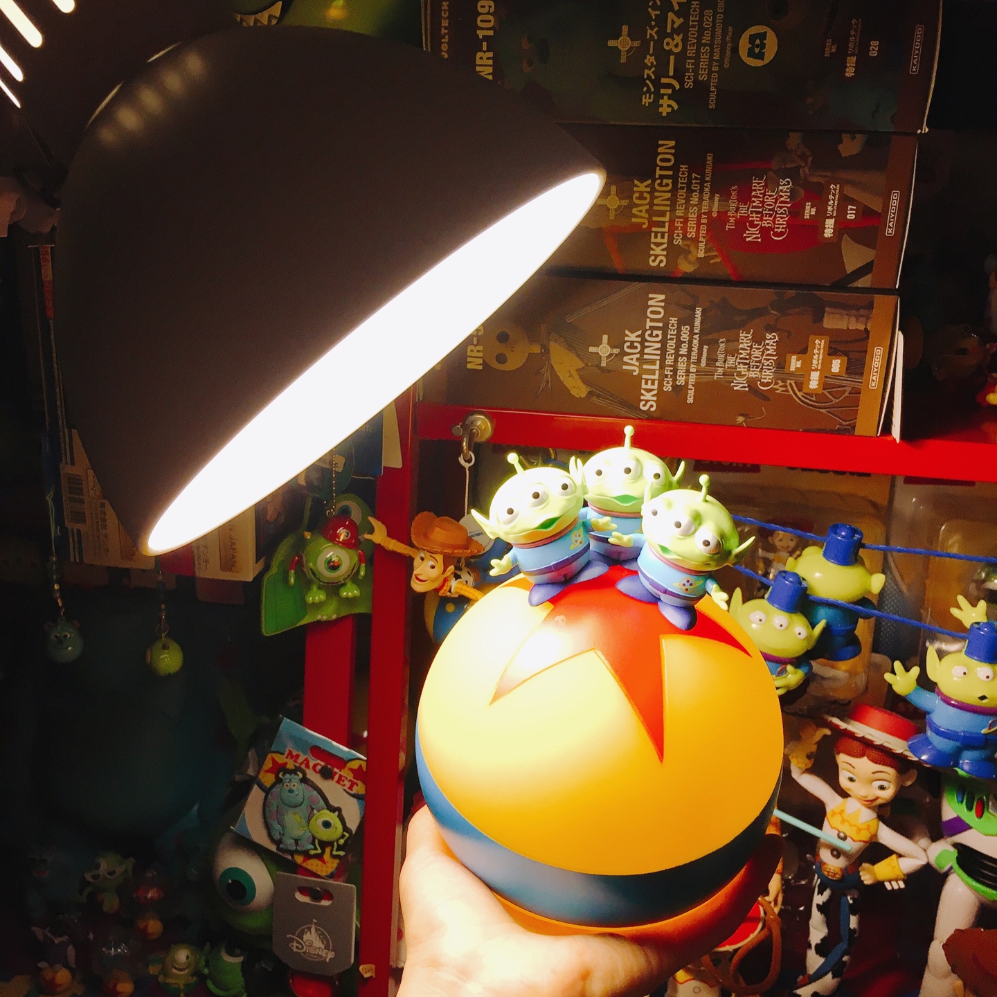 LUXO BALL