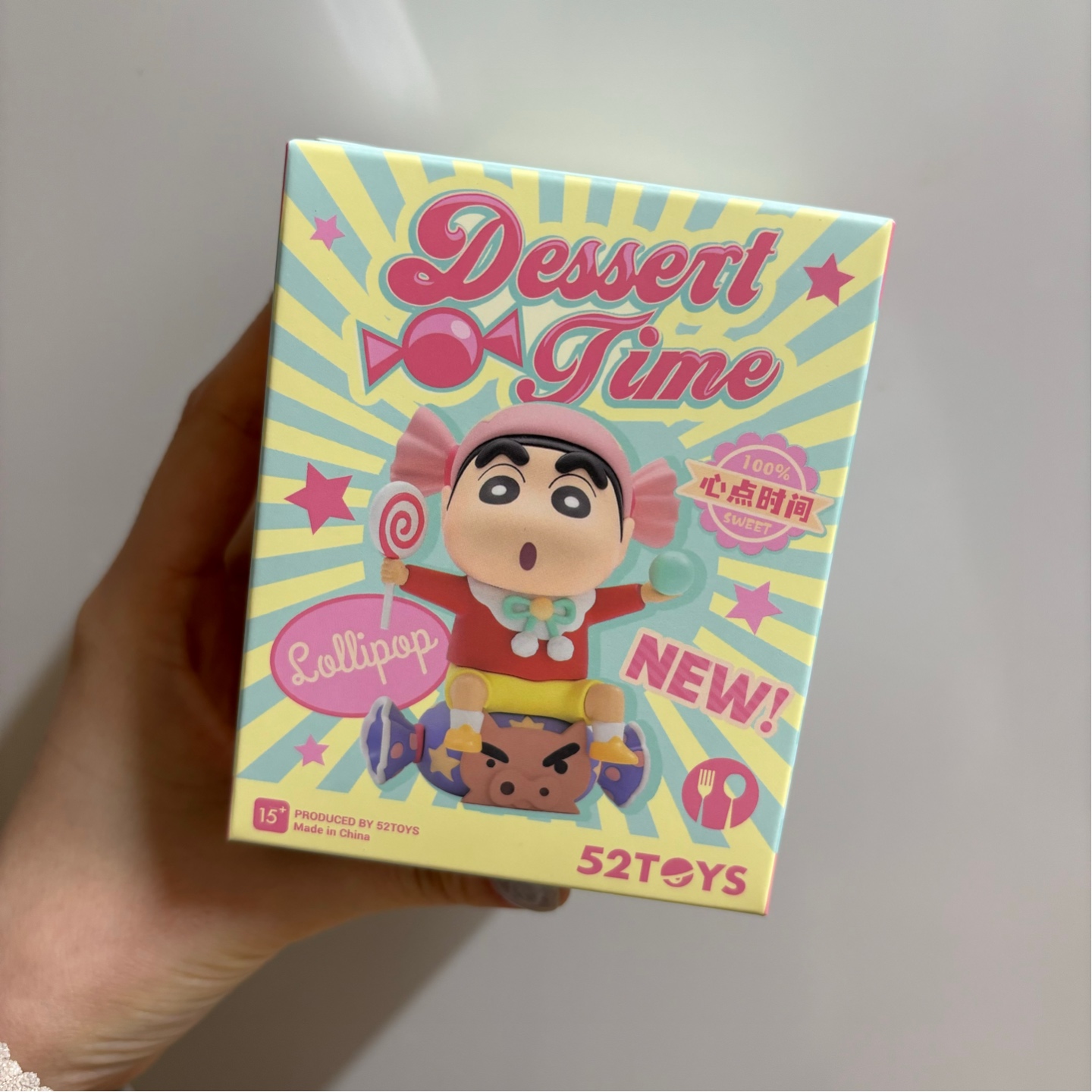 뒷북 관람